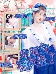 深入了解 51每日大赛免费在线观看